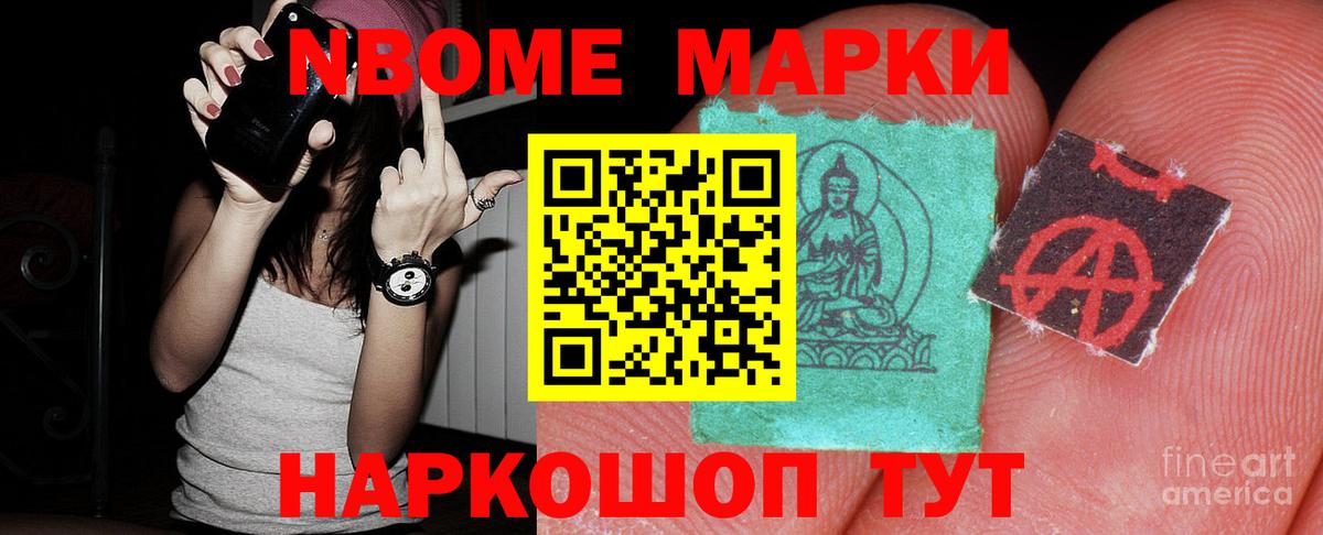 ЛСД экстази кислота Красноуфимск