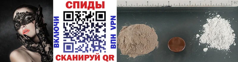 Первитин пудра blacksprut вход Красноуфимск