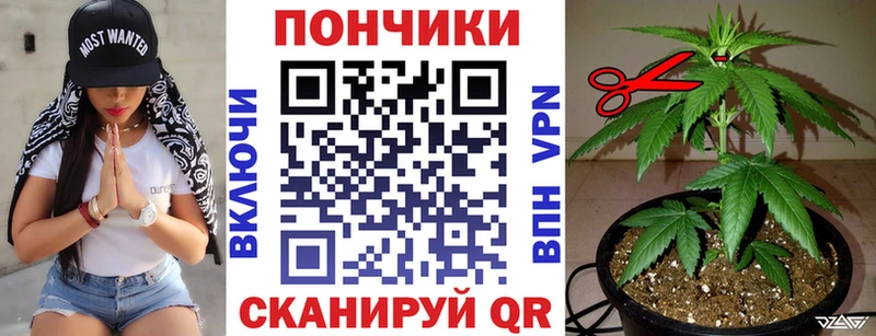 МАРИХУАНА марихуана  купить  цена  Красноуфимск 